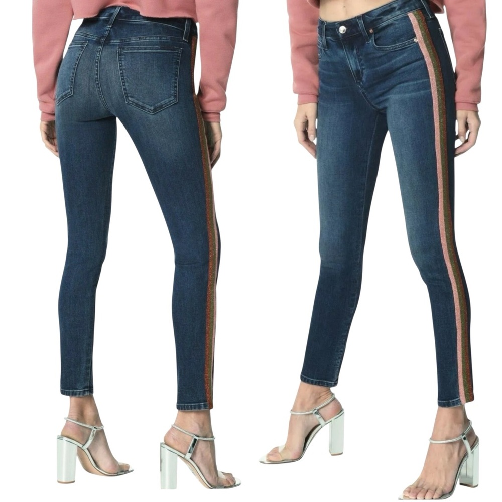 Joe’s Jeans The Charlie High Rise Skinny Ankle